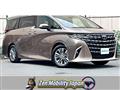 2026 Toyota Alphard Hybrid