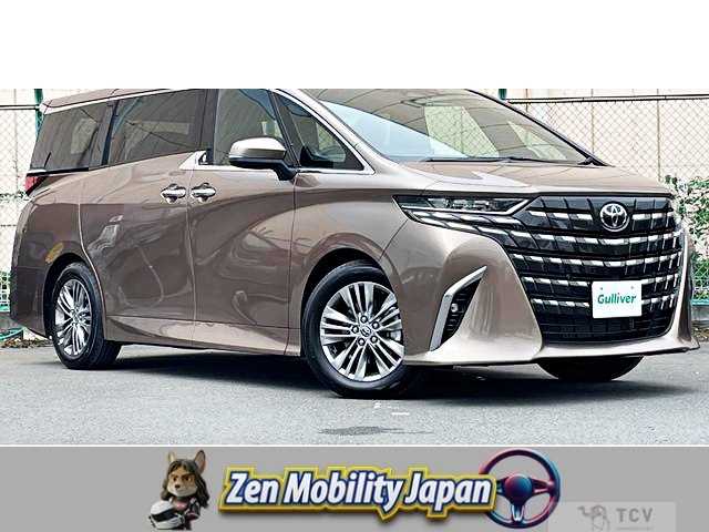 2026 Toyota Alphard Hybrid