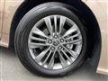 2026 Toyota Alphard Hybrid