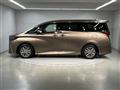 2026 Toyota Alphard Hybrid