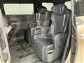 2026 Toyota Alphard Hybrid