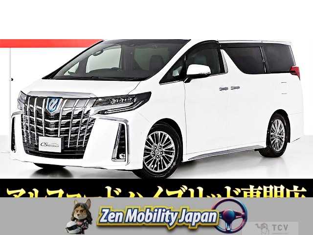 2021 Toyota Alphard Hybrid