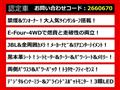 2021 Toyota Alphard Hybrid