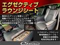 2021 Toyota Alphard Hybrid