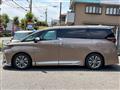 2025 Toyota Alphard Hybrid