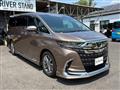 2025 Toyota Alphard Hybrid