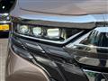 2025 Toyota Alphard Hybrid
