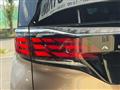 2025 Toyota Alphard Hybrid