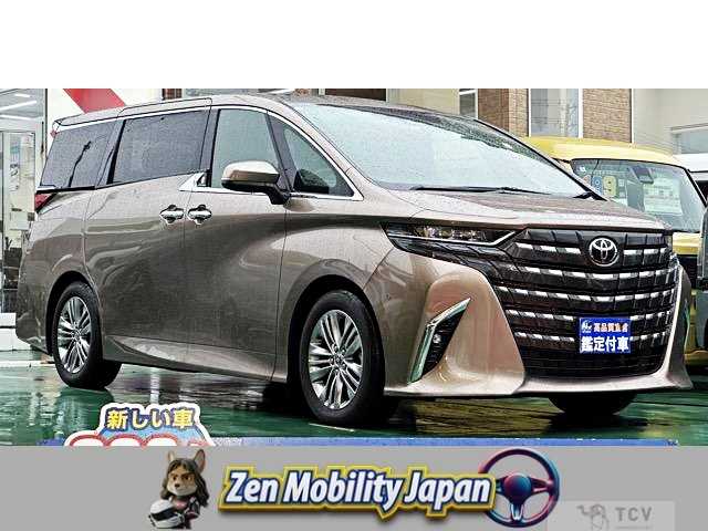 2025 Toyota Alphard Hybrid