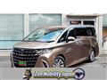 2025 Toyota Alphard Hybrid