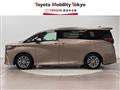 2024 Toyota Alphard Hybrid