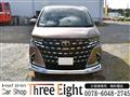 2025 Toyota Alphard Hybrid