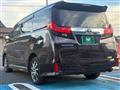 2015 Toyota Alphard Hybrid