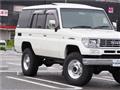 1993 Toyota Land Cruiser Prado