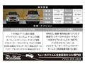 2008 Toyota Land Cruiser Prado