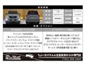 2007 Toyota Land Cruiser Prado