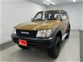 1997 Toyota Land Cruiser Prado