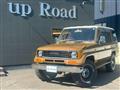 1993 Toyota Land Cruiser Prado