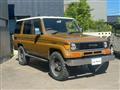 1993 Toyota Land Cruiser Prado