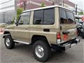 1993 Toyota Land Cruiser Prado