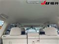 1992 Toyota Land Cruiser Prado