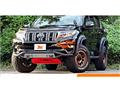 2020 Toyota Land Cruiser Prado