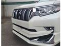 2020 Toyota Land Cruiser Prado