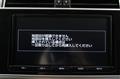 2018 Toyota Land Cruiser Prado