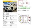 2018 Toyota Land Cruiser Prado