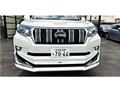 2023 Toyota Land Cruiser Prado