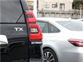 2023 Toyota Land Cruiser Prado