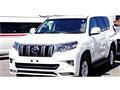 2023 Toyota Land Cruiser Prado