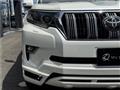 2023 Toyota Land Cruiser Prado