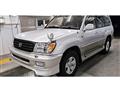 2001 Toyota Land Cruiser