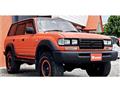 1996 Toyota Land Cruiser