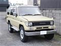 1994 Toyota Land Cruiser