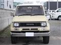 1994 Toyota Land Cruiser