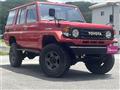 1993 Toyota Land Cruiser