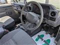 1992 Toyota Land Cruiser