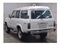 1989 Toyota Land Cruiser