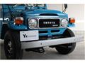 1984 Toyota Land Cruiser