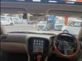 2001 Toyota Land Cruiser