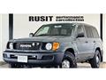 2000 Toyota Land Cruiser