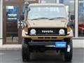 2000 Toyota Land Cruiser