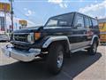 1999 Toyota Land Cruiser