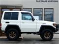 1999 Toyota Land Cruiser