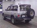 1997 Toyota Land Cruiser