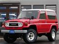 1997 Toyota Land Cruiser