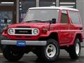 1997 Toyota Land Cruiser