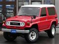 1997 Toyota Land Cruiser
